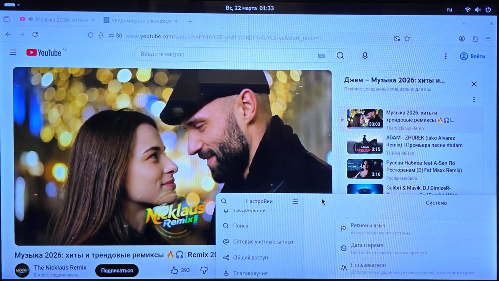 Мини-ПК HP t430 Thin Client
