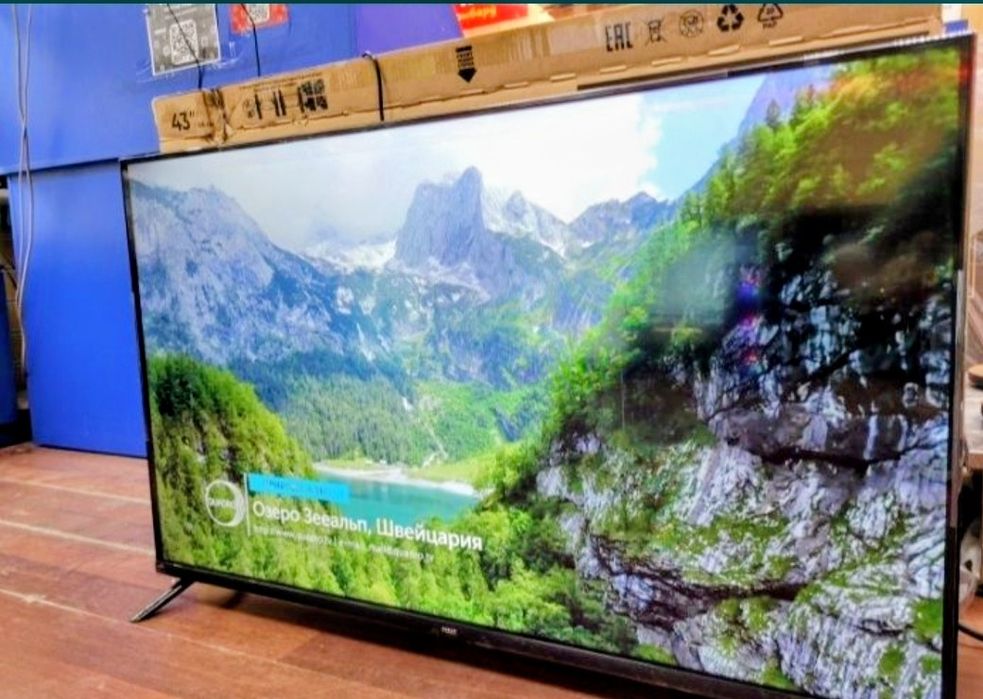 Телевизоры Smart tv Q led