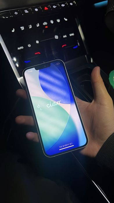 Продам iphone 13 в идеале