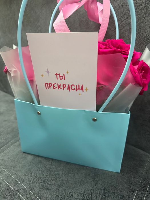 Продам букет 17роз