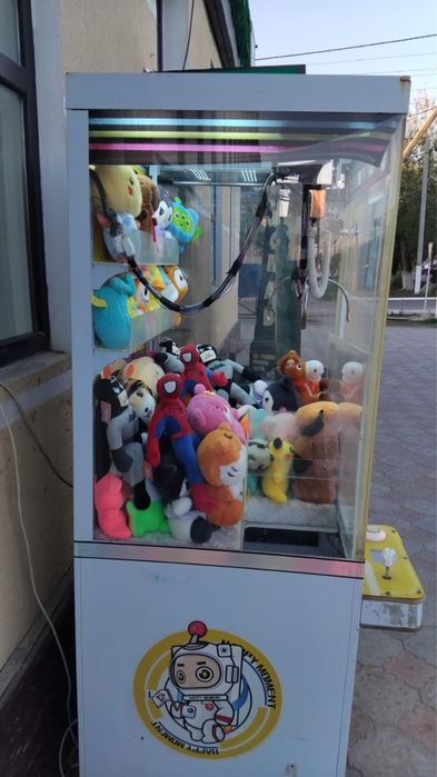 Хватайка аппарат