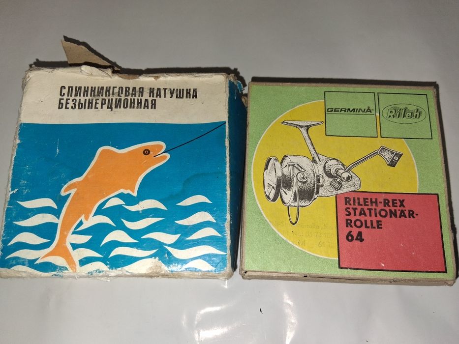 болонеза, спининг и шаранджийски въдици