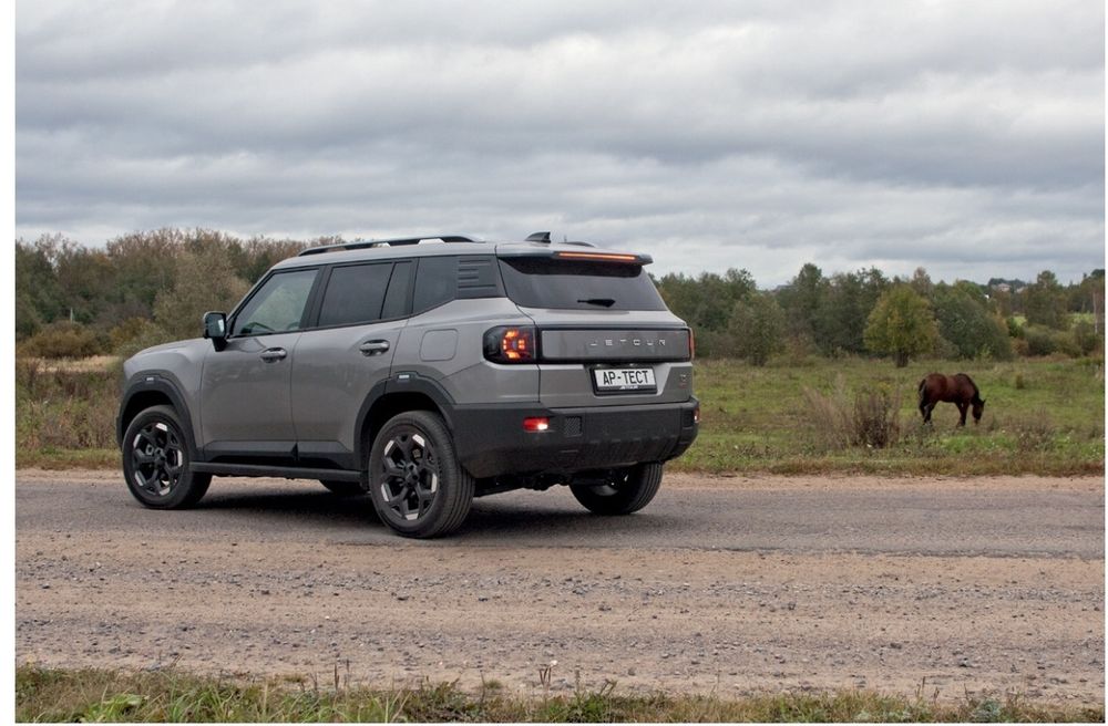 Jetour T1 4x4 aftomabli