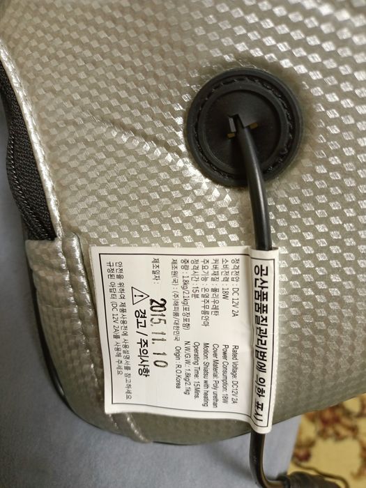 Продам массажёр производства Корея