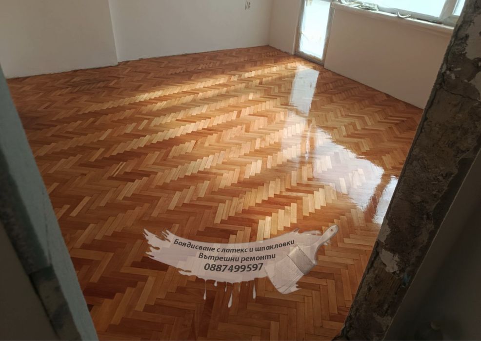 Вътрешни ремонти до ключ шпакловка боя паркет дограма