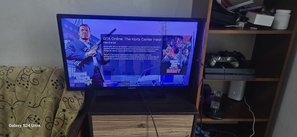 Sony PlayStation 4