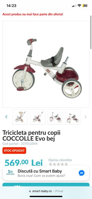 Vand tricicleta Cocolle evo