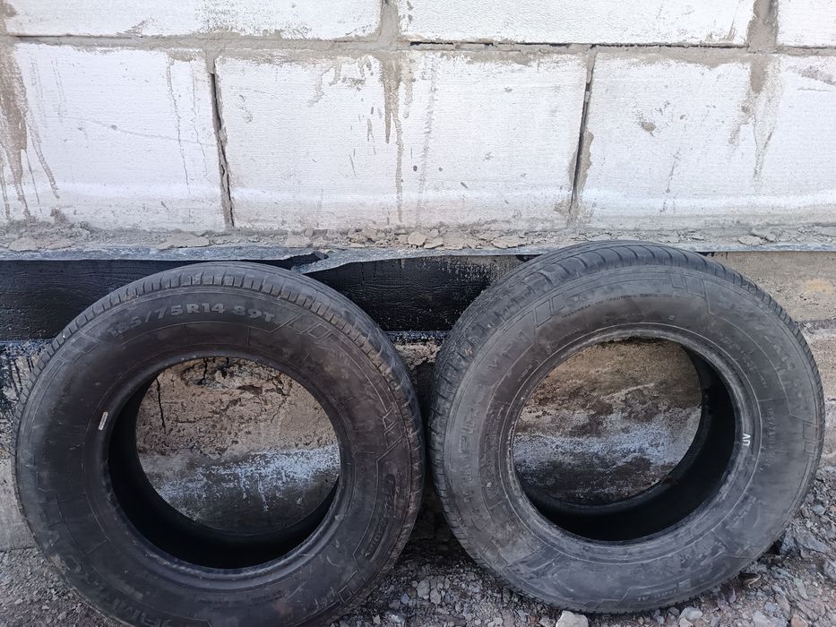 Резина летние на 14 размер