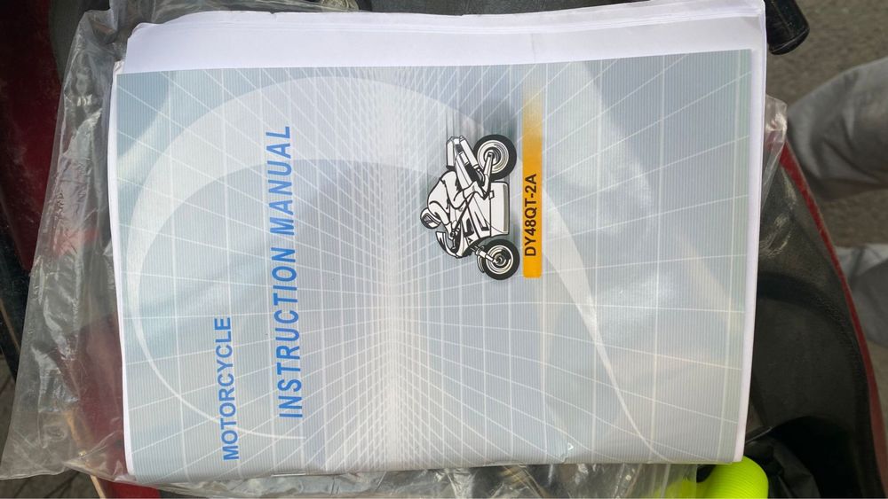 Продается мопед Dayang DY480T-2A | 2023 г