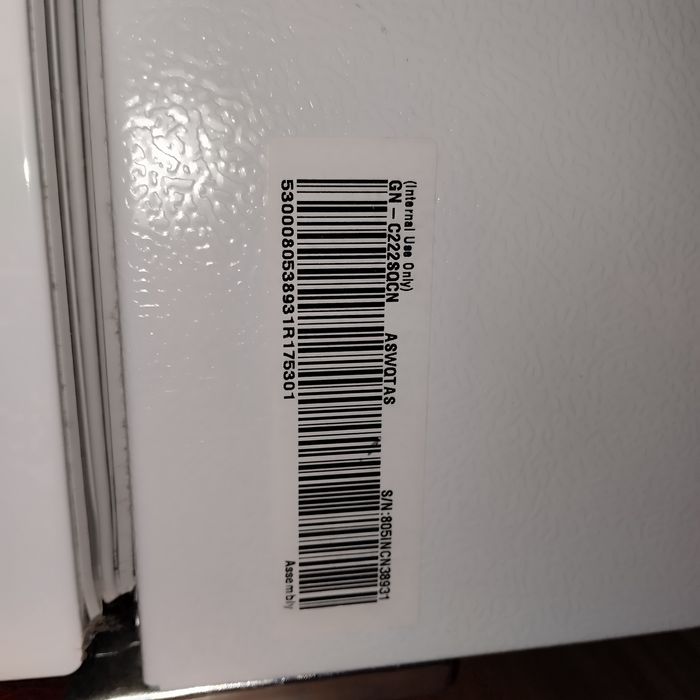 Новый Холодильник LG