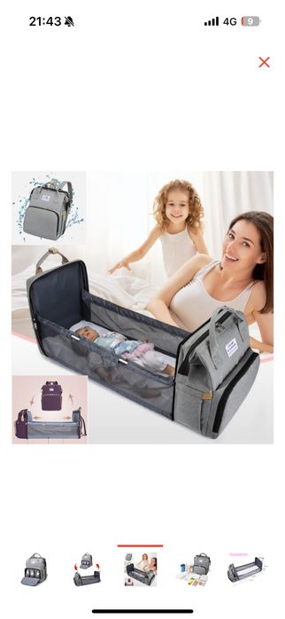 Сумка рюкзак для беременных