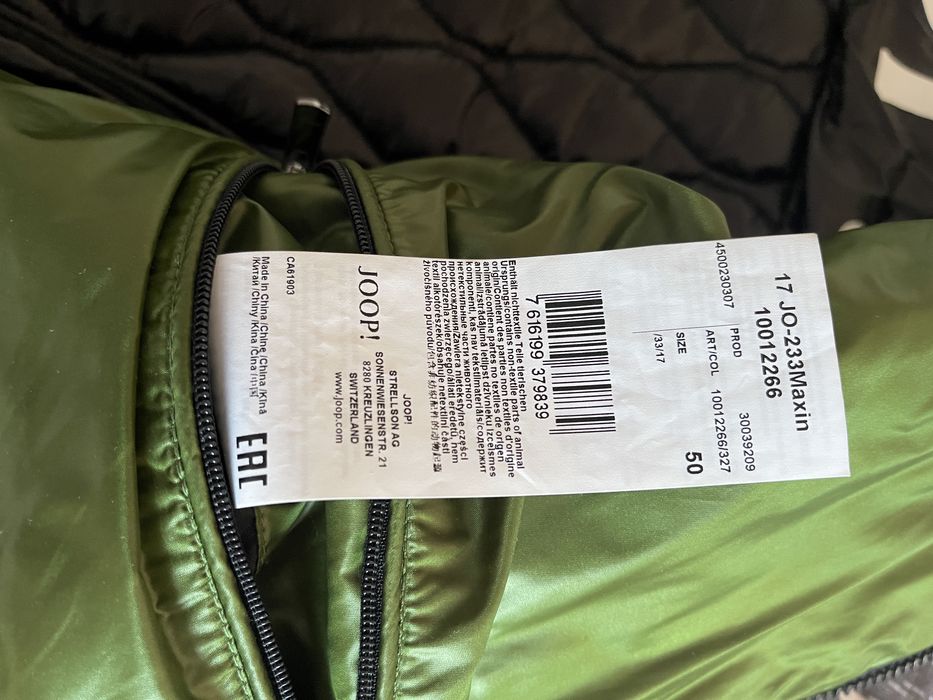 Geaca / Jacketa JOOP!