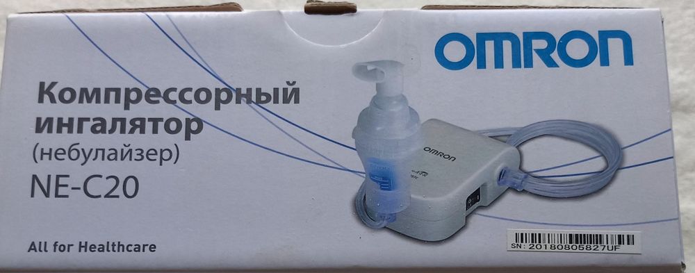 Продам ингалятор- небулайзер OMRON NE - C20