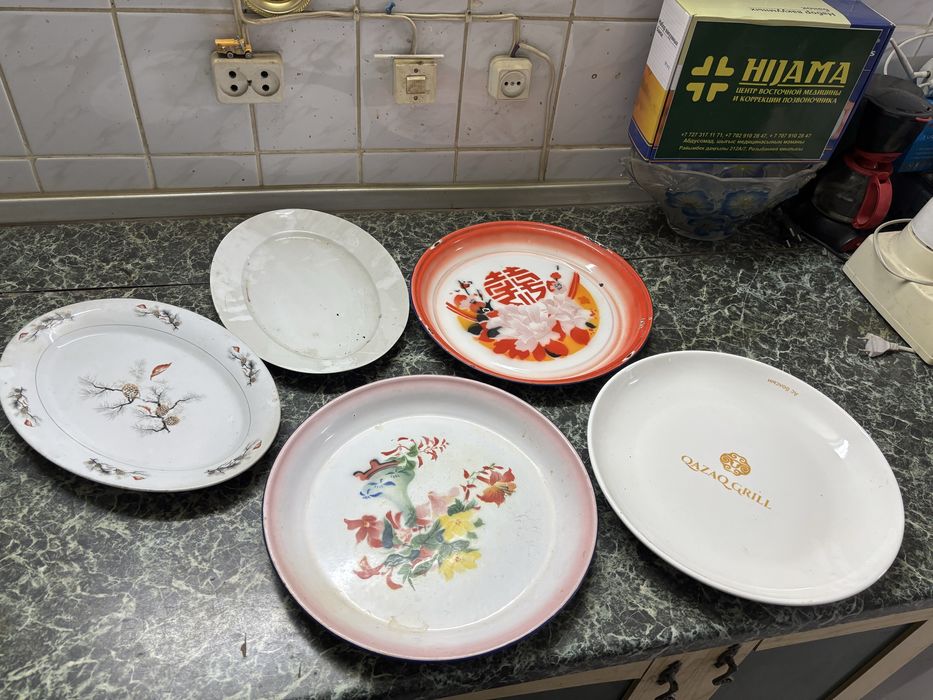 Табак для Бешпармака