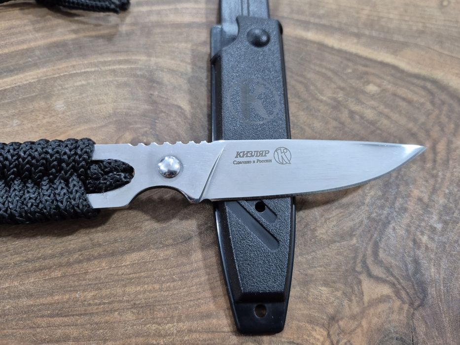 Руски нож Кизляр Игла