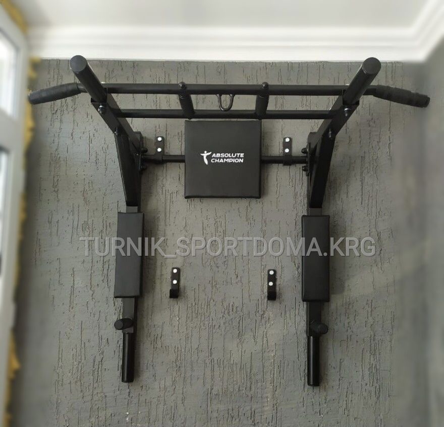 Брусья Domsen Fitness ds27