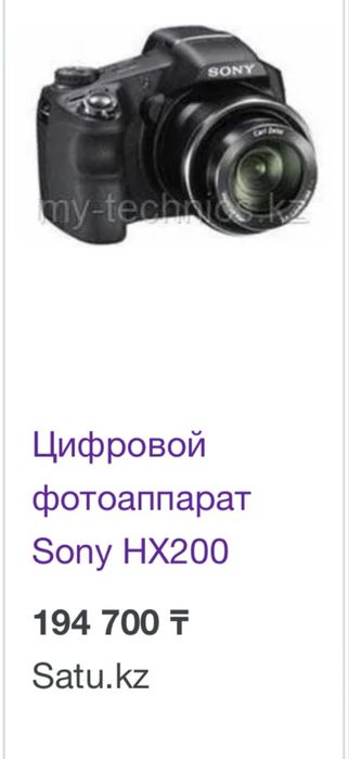 ПРОДАМ! За 70-80к возможен торг