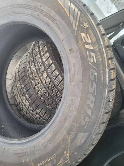 Продам бу ризину