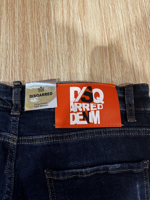 DISQARRED мъжки дънки