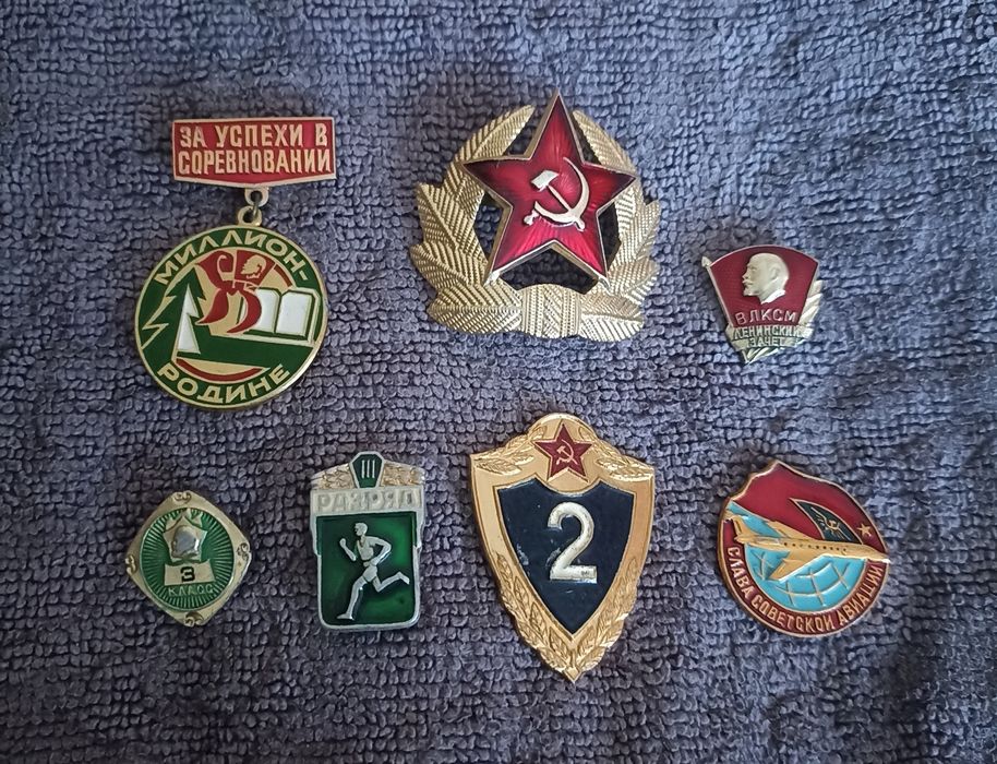 Продам значки СССР, Советские, винтаж, коллекции