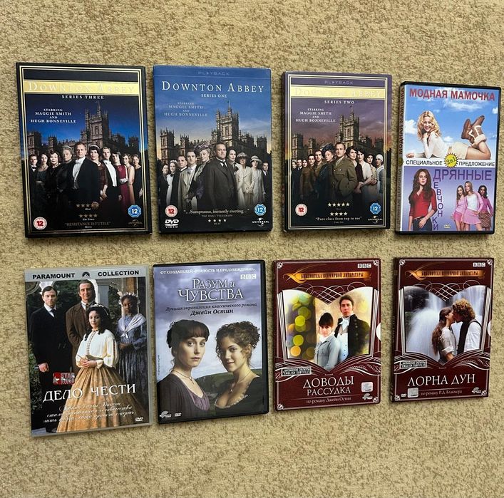 Книги, диски для девочек и девушек, женщин