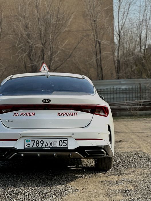 Автоинструктор по вождению