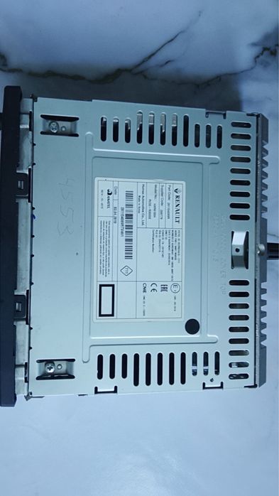 мафон магнитофон магнитола