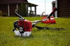 Триммеры по АКЦИИ от 15500