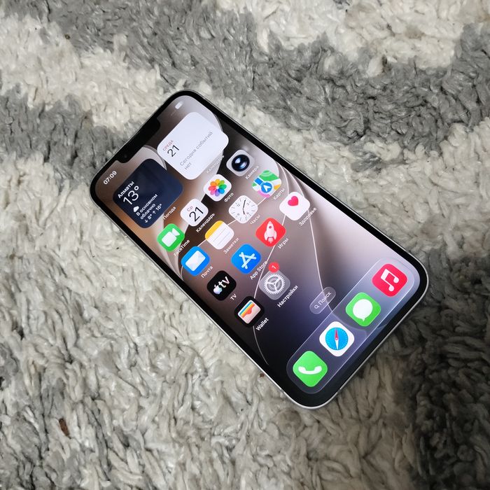 iPhone 14 128GB.