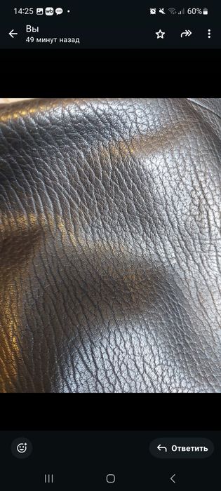 НОВЫЙ!  140 тыс. Р-р 52-56