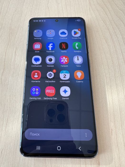 Samsung galaxy s21 5g 128gb