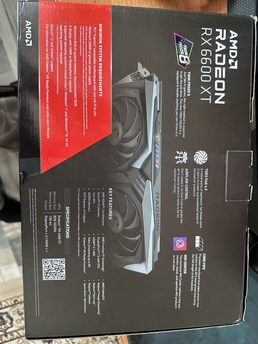 Игровой компьютер продаю