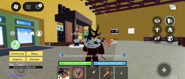 Аккаунт бф одмен