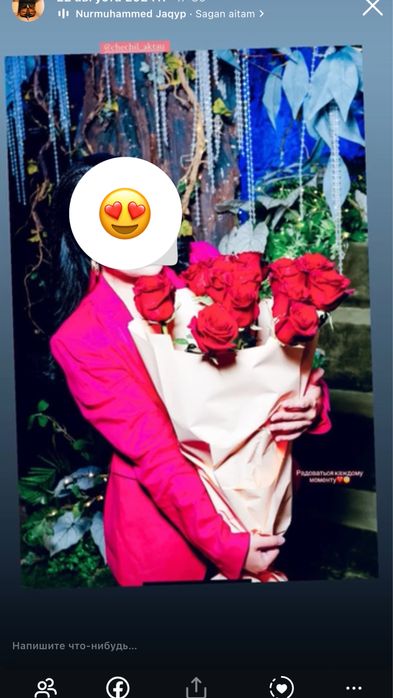 Mango пиджак сатамын