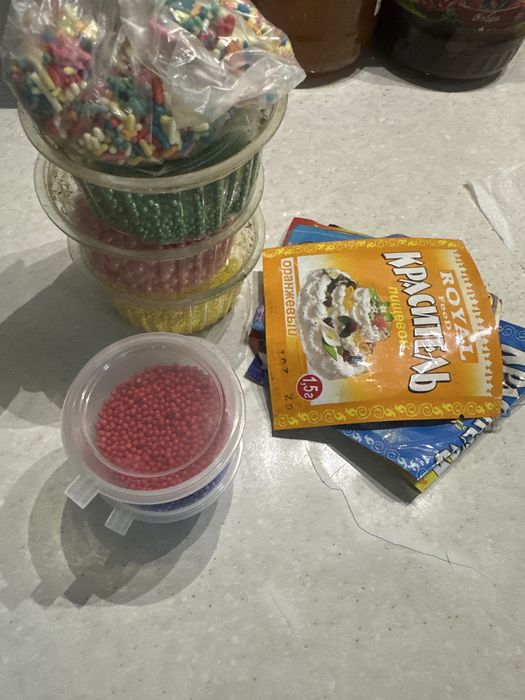 Карасители для пасхи