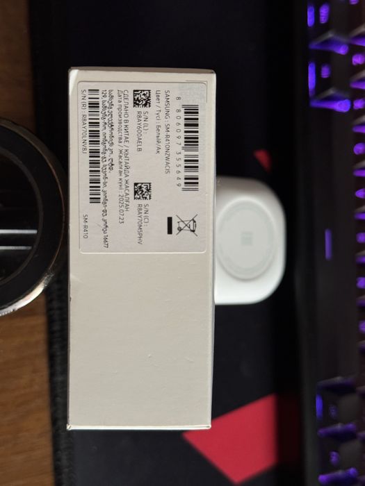 Samsung Galaxy Buds Core (SM-R410)