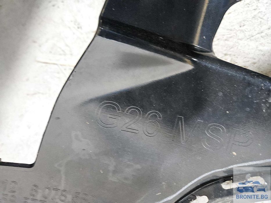 Задна броня BMW I4 G26 M-SPORT БМВ и4 Г26 2021-