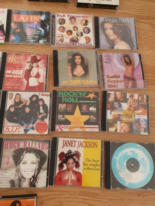 Дискове музика за колекция