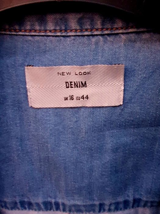 Trench Denim L / nou