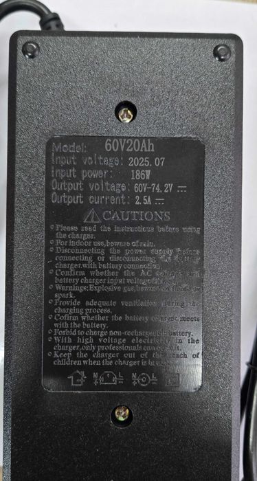 Зарядно устройство 60V за електрическа триколка / скутер