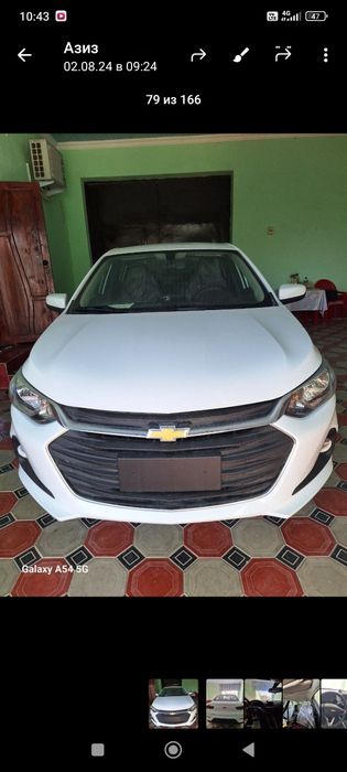 Продается новая онекс