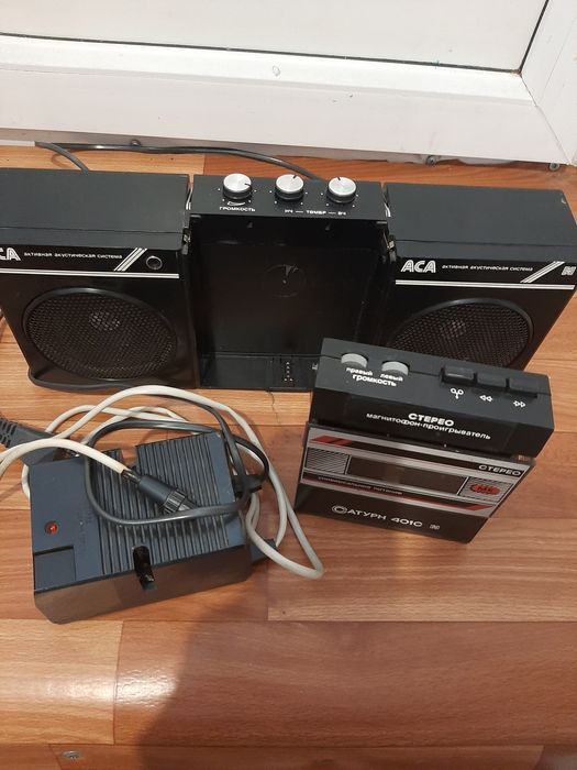 Продам продам продам