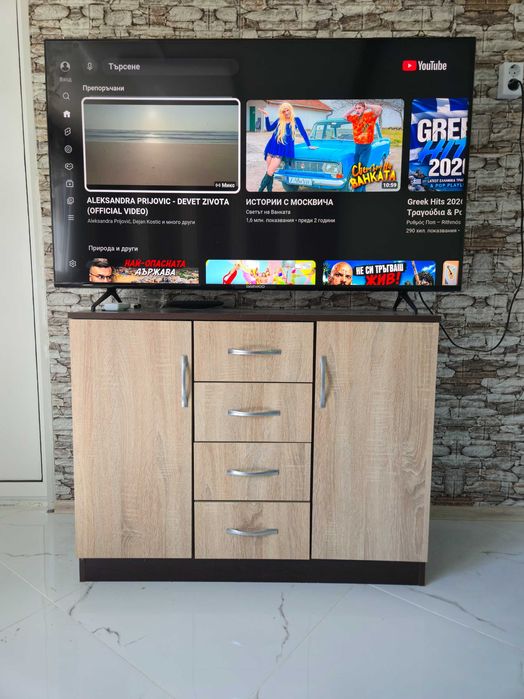 Телевизор Daewoo 55DM55UQP2, QLED ANDROID TV, 139 см, 3840x2160 UHD-4K, 55 inch,