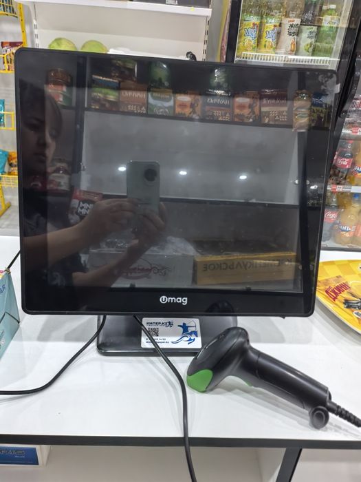 Продам витринный холодильник