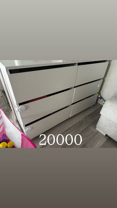 Мебель б/у шкаф комоды срочно!