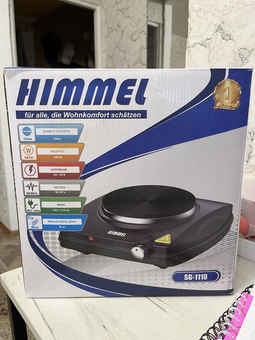 Продам настольную плитку
