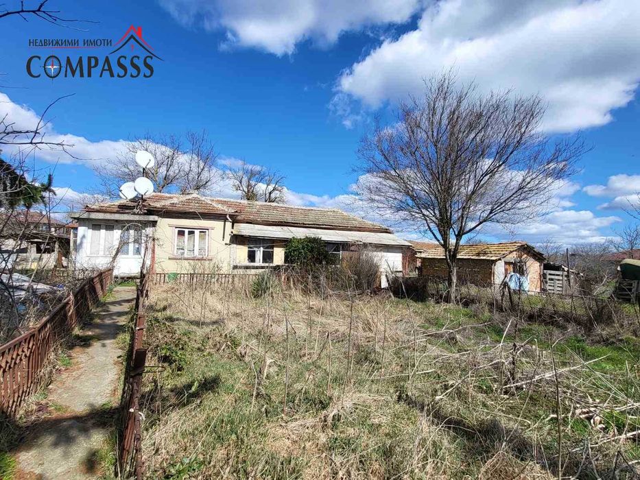 с. Пчелино, Обл. Добрич, къща с дворно място – 25000евро!