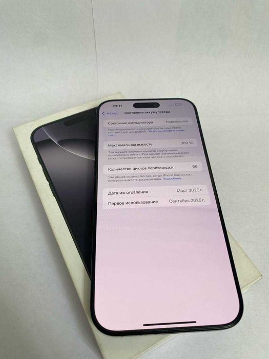 Apple IPhone 16 Pro Max ((Алматы))944322