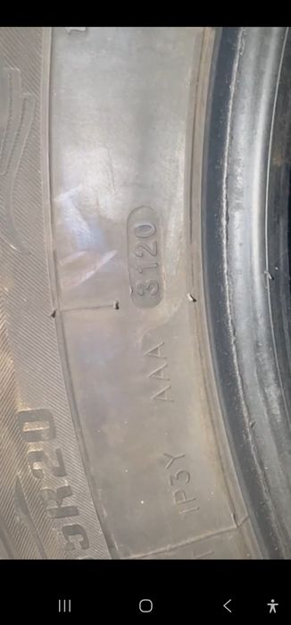 275 55 R20 . Сняли с land cruiser 200