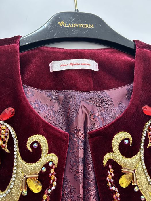 Кәжекей Алия Туман